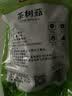 富昌 茶树菇250g 福建特产 茶树蘑菇 煲汤炒菜火锅食材 实拍图