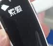 索爱（soaiy）655无线磁吸领夹小蜜蜂扩音器教师专用蓝牙音箱音响TF卡喇叭教学麦克风导游礼物户外便携粉 实拍图