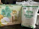 香雪面粉 美味富强粉 小麦粉 中筋面粉10斤 适合蒸煮 实拍图
