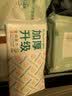全棉时代一次性洗脸巾京东自营纯棉干湿用棉柔巾加厚60g8包 实拍图