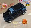 多美（TAKARA TOMY）越野系列 悍马H2越野车15号 多美卡合金车 生日礼物 男孩玩具 实拍图