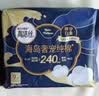 全棉时代奈丝公主超净吸消毒级纯棉姨妈巾日用卫生巾245mm10片京东自营 实拍图