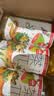 农夫山泉茶π（茶派）茶饮料 柚子绿茶500ml*15瓶 整箱装饮品 实拍图