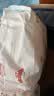 好奇（Huggies）铂金装小桃裤成长裤XXXL26片*4包(17kg以上)【散热口碑王】 实拍图