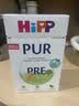 喜宝（HiPP）欧盟有机奶粉德国至纯版 Pre段 500g 原生乳脂高营养 全脂更扛饿 实拍图