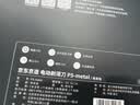 京东京造【礼盒装】全金属掌心电动剃须刀P5 磁吸陶瓷刀头电动刮胡刀电动便携款旋转式 送男朋友中秋礼物 实拍图