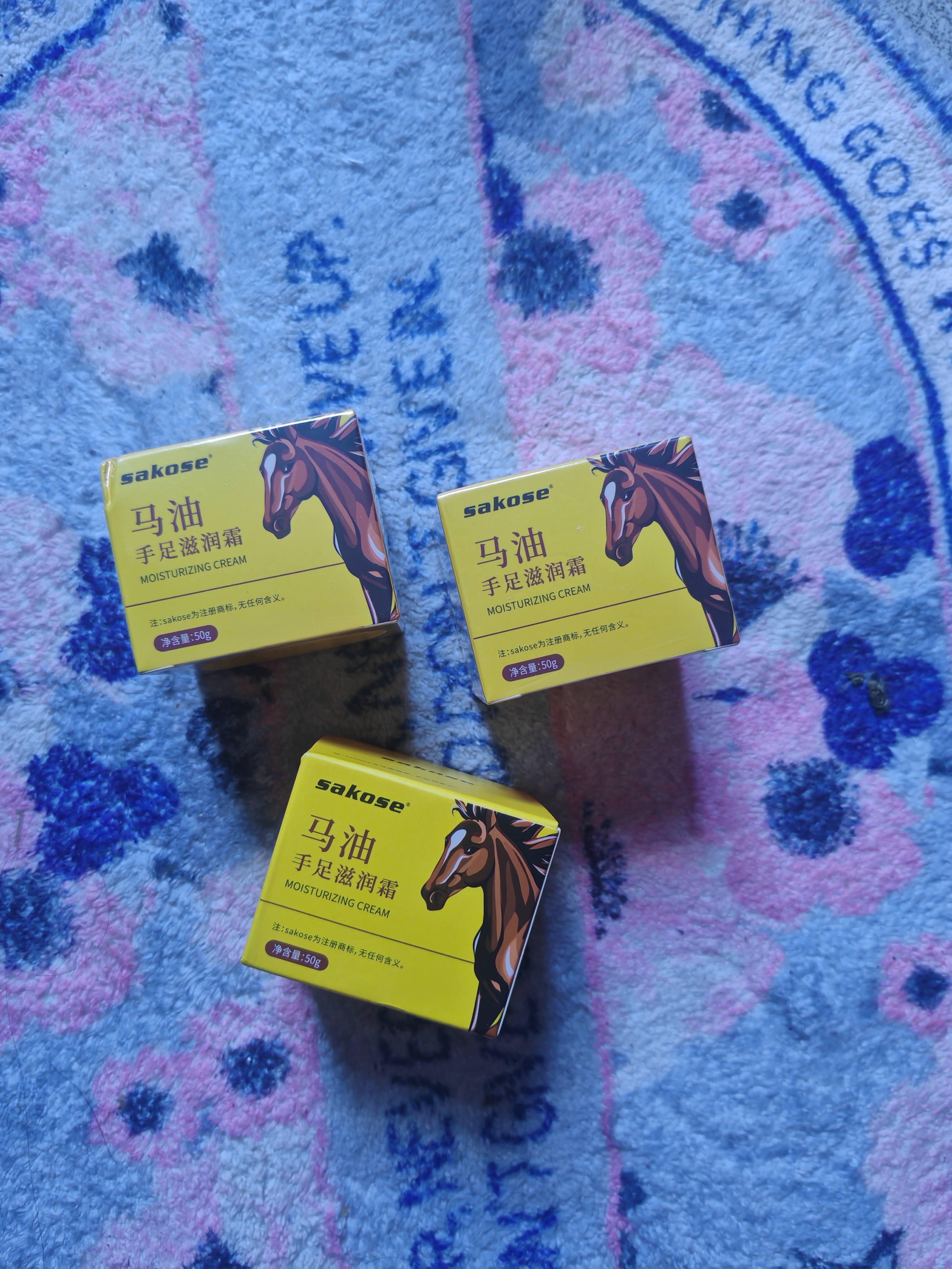 sakose马油手足防裂膏3瓶装共150g秋冬防粗糙皲裂保湿补水护手霜 实拍图