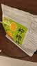 艺福堂花草茶 精品纯柠檬片210g 不加糖水果茶冷泡茶泡水喝即食花茶 实拍图
