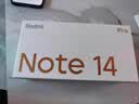 小米手机 Redmi Note14Pro 天玑7300-Ultra IP68 8+256 幻影青 红米5G手机 note13pro迭代款 实拍图