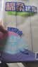 美丽雅油烟机吸油纸棉条20条厨房接油盒油槽通用覆膜防油贴纸垫升级加厚 实拍图