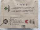 赵李桥 ZHAO LI QIAO-TEA赵李桥青砖茶川字牌500g内蒙古熬奶茶专用茶砖 500g五盒共2500g 实拍图