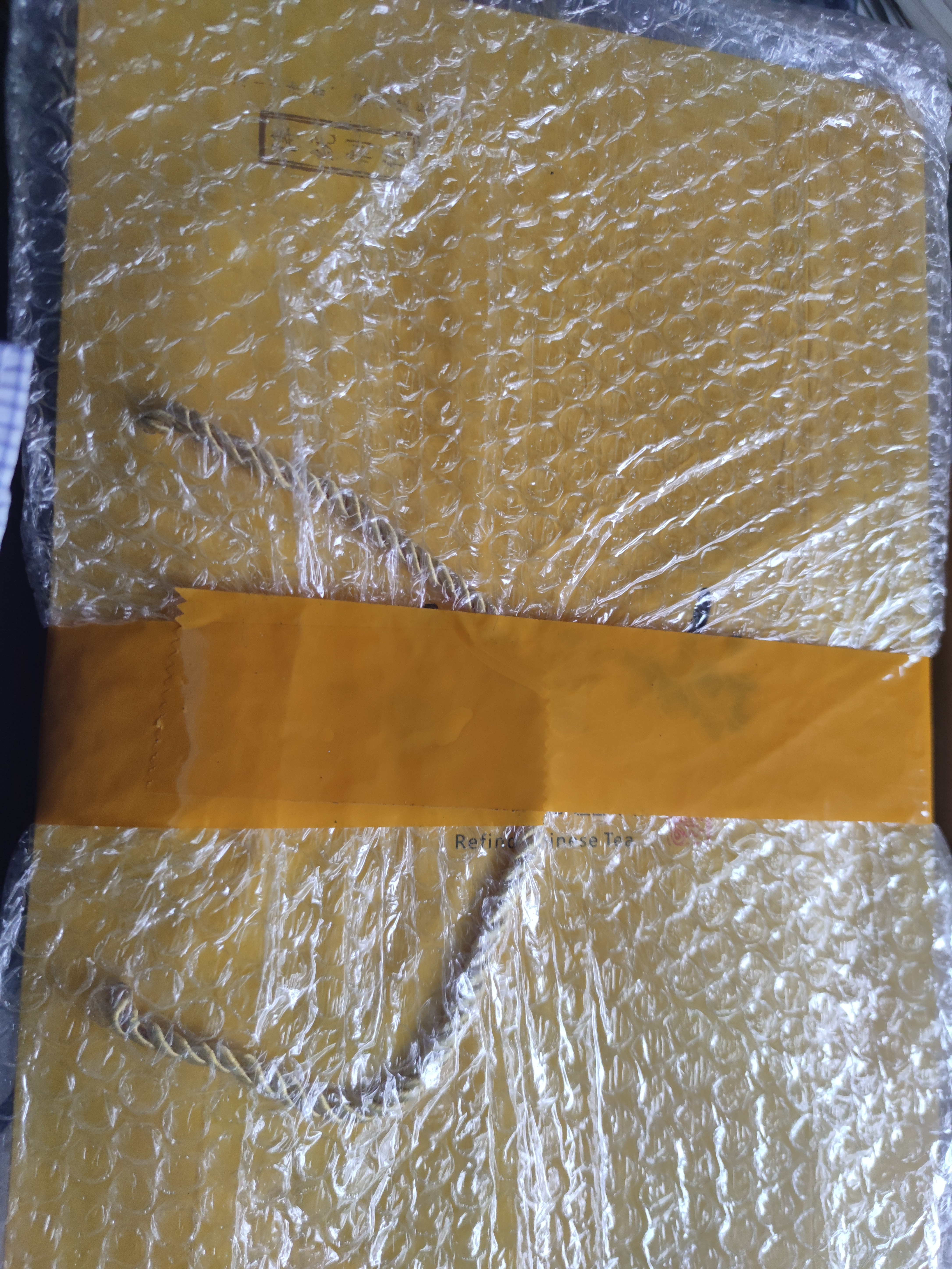 印象堂小青柑普洱茶16颗136g配茶具茶叶礼盒装礼品节日送长辈伴手礼 实拍图