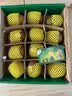 佳沛（zespri）新西兰金奇异果12粒特大果124-146g猕猴桃中秋节礼品送水果礼盒 实拍图