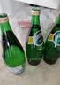 Perrier巴黎水气泡水 原味330ml*24玻璃瓶 原装进口高端天然矿泉水饮用水 实拍图