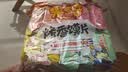 米多奇烤馍片40g*10包 休闲零食馒头片 早餐食品饼干多口味 实拍图