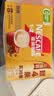 雀巢（Nestle）【樊振东同款】咖啡粉1+2奶香速溶三合一冲调饮品30条450g 实拍图