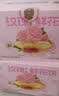 潘祥记鲜花饼云南特产玫瑰花饼25g*20枚休闲零食糕点心饼【源头直发】 实拍图