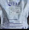 赶海弟 3XL淡干大虾干250g约30-40只 即食烤虾对虾干 休闲零食 南北干货 实拍图
