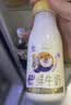 每日鲜语鲜牛奶 A2β-酪蛋白鲜牛奶185ml*6 巴氏杀菌乳 低温鲜奶 实拍图