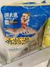 潮夫道低脂虾滑150g*3 95%虾肉含量虾饼火锅食材关东煮麻辣烫烧烤早餐 实拍图