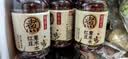 元气森林好自在-谷物水-红豆薏米 PET330ml*12 囤货装纸箱装   实拍图