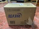 蓝月亮亮白增艳洗衣液薰衣草香500g*12袋 原液补充装 护色增艳 品质严选 实拍图