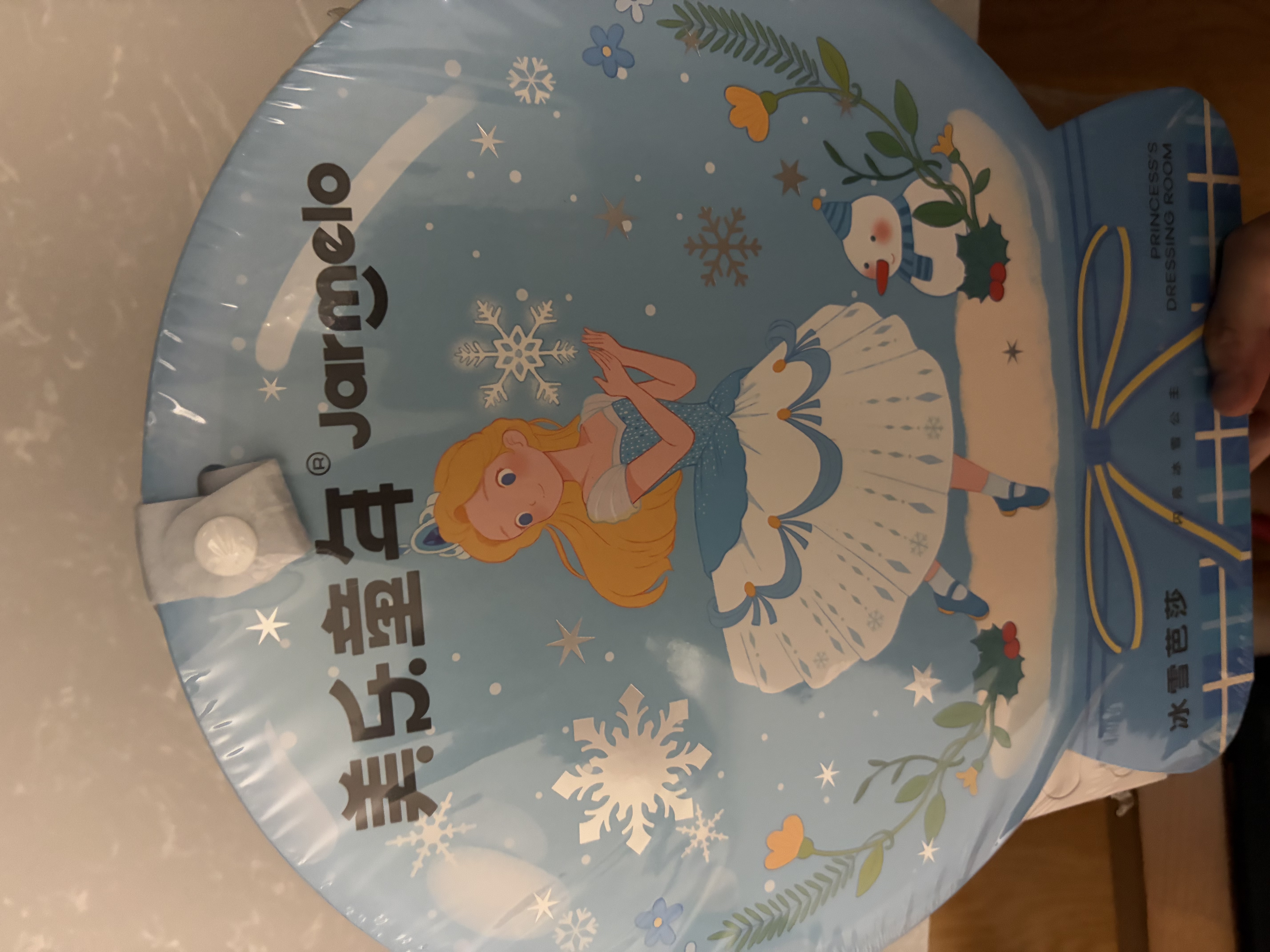 美乐童年冰雪芭莎公主化妆包女孩玩具diy安静书女童3-6岁生日礼物礼盒 实拍图