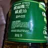 欧丽薇兰Olivoila【保真橄榄油】食用油 中餐专用橄榄油 压榨纯正橄榄油5L 实拍图