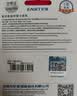 忆捷（EAGET）64GB TF（MicroSD）存储卡  U3 V30 行车记录仪&安防监控专用内存卡 高速耐用 读速100MB/s 实拍图