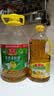 鲁花【保真菜籽油】食用油 低芥酸特香菜籽油 900ml 物理压榨  实拍图