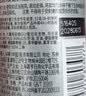 阿迪达斯（adidas）男士专用青少年止汗露滚珠72小时腋下除臭止汗持久香体露清风50ml 实拍图