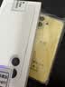 苹果【直降900元】苹果17 iPhone17全网通5G双卡双待apple手机美版机 薰衣草紫色 256G 全网通【超长质保】大礼包 实拍图