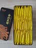 福茗源花草茶 菊花茶金丝皇菊 精选特级品质30大朵一朵一杯泡水喝20g 实拍图