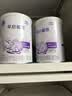 雀巢（Nestle）早启能恩 特殊医学用途早产/低出生体重婴儿配方食品 400g*1罐 实拍图