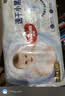 好奇（Huggies）金装小黑洞拉拉裤L124片(9-14kg)尿不湿【速干不易红】 实拍图