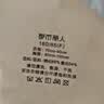 都市丽人无钢圈聚拢文胸无痕美背波浪边背心式胸罩女士运动内衣2B350D 实拍图