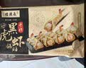 白鹤长兴楼 手作黑虎虾锅贴180g 特色生鲜早餐半成品年夜饭锅贴 实拍图
