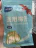 海氏海诺医用棉签无菌消毒棉签棒塑封口成人婴儿单头大头掏耳凑单300支 实拍图