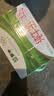蒙牛纯牛奶钻包200ml*24盒 电商定制送礼礼盒 实拍图