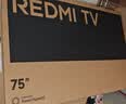 小米（MI）REDMI电视X75 2026款 75英寸 Mini LED288Hz 1200nits 4GB+64GB平板电视L75RC-RX 实拍图