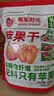 每果时光苹果干500g无添加鲜蒸烟台红富士果干高纤维低脂孕妇休闲零食 实拍图