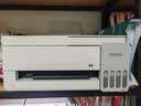 爱普生（EPSON）【6代新品】L3351墨仓式彩色打印机 微信打印/无线连接 家用AI学习打印机（打印、复印、扫描） 实拍图