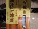 古越龙山清醇三年 绍兴黄酒 中秋送礼 半甜型 500ml*12瓶 整箱装 实拍图
