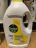滴露（Dettol）衣物消毒液除菌柠檬3L*3 99.9%杀菌除螨内衣裤衣服消毒水 实拍图