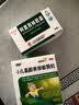 [白云山] 阿莫西林胶囊0.25g*50粒/盒 实拍图