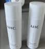 AHC【章昊同款】水光水乳旅行套装(水60ml+乳60ml)护肤品中秋节礼物 实拍图