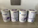 雀巢（Nestle）早启能恩 特殊医学用途早产/低出生体重婴儿配方食品 400g*1罐 实拍图