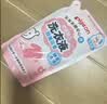 贝亲（Pigeon）婴儿洗衣液儿童专用酵素去污无酒精(清新果香) 补充装750ml MA117 实拍图