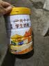 伊利高个子学生奶粉 儿童成长奶粉 高蛋白 全聪高钙高锌 DHA+ARA 900g 实拍图
