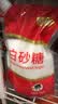 舒可曼白糖400g【白砂糖】拧盖设计 无硫工艺 甘蔗糖烘焙调料咖啡糖食品 实拍图